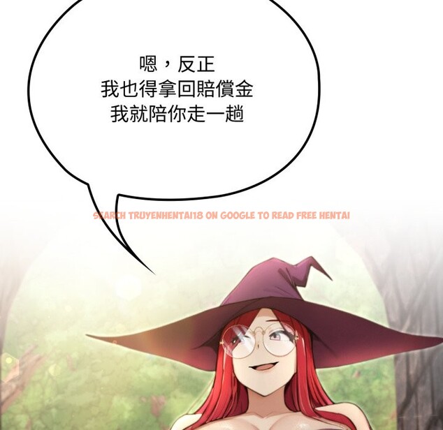 查看漫画迷霧深處的誘惑/XX地下城 - 第11話 - tymanga.com中的4277039图片