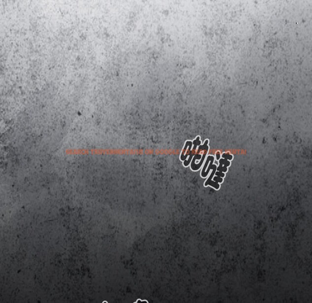 查看漫画迷霧深處的誘惑/XX地下城 - 第11話 - tymanga.com中的4277050图片