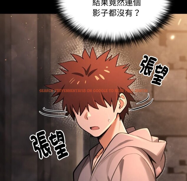 查看漫画迷霧深處的誘惑/XX地下城 - 第11話 - tymanga.com中的4277054图片