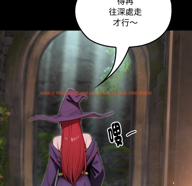 查看漫画迷霧深處的誘惑/XX地下城 - 第11話 - tymanga.com中的4277066图片