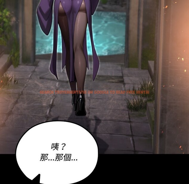 查看漫画迷霧深處的誘惑/XX地下城 - 第11話 - tymanga.com中的4277067图片