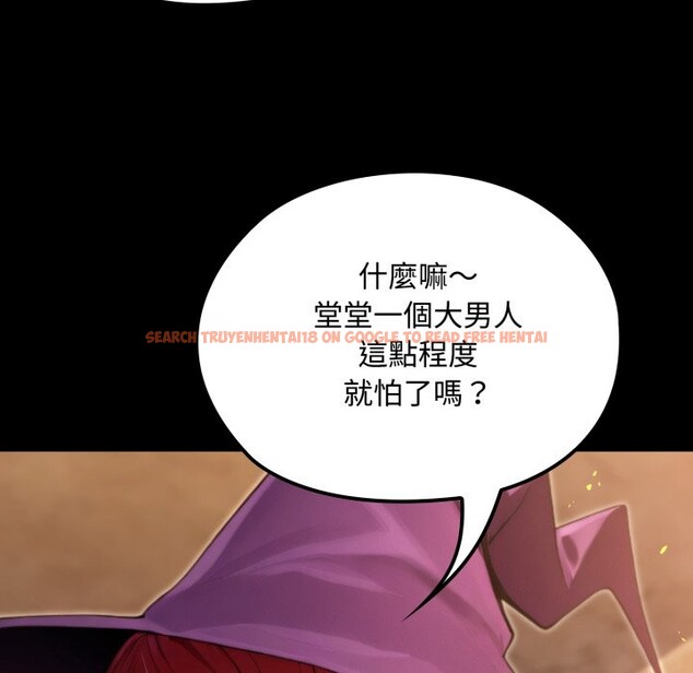 查看漫画迷霧深處的誘惑/XX地下城 - 第11話 - tymanga.com中的4277068图片