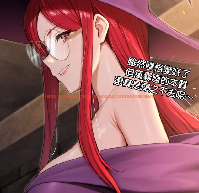 查看漫画迷霧深處的誘惑/XX地下城 - 第11話 - tymanga.com中的4277069图片