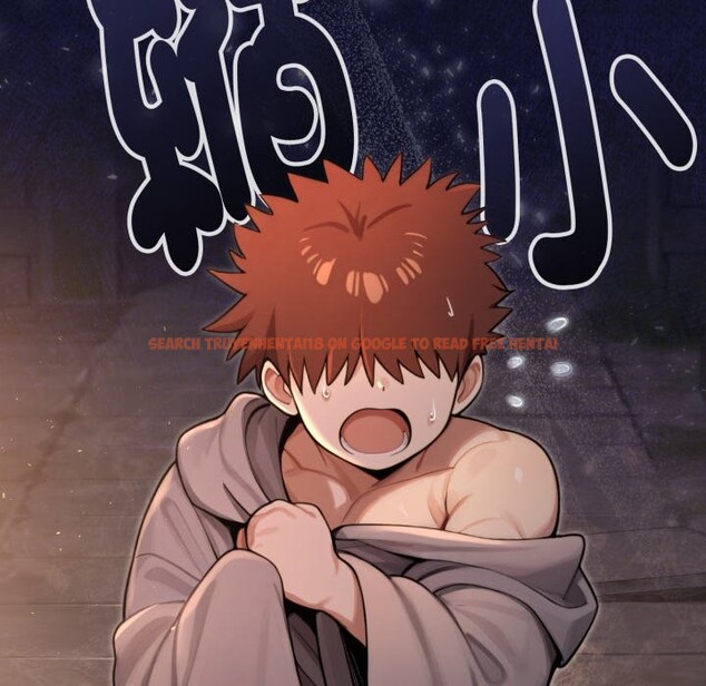 查看漫画迷霧深處的誘惑/XX地下城 - 第11話 - tymanga.com中的4277073图片