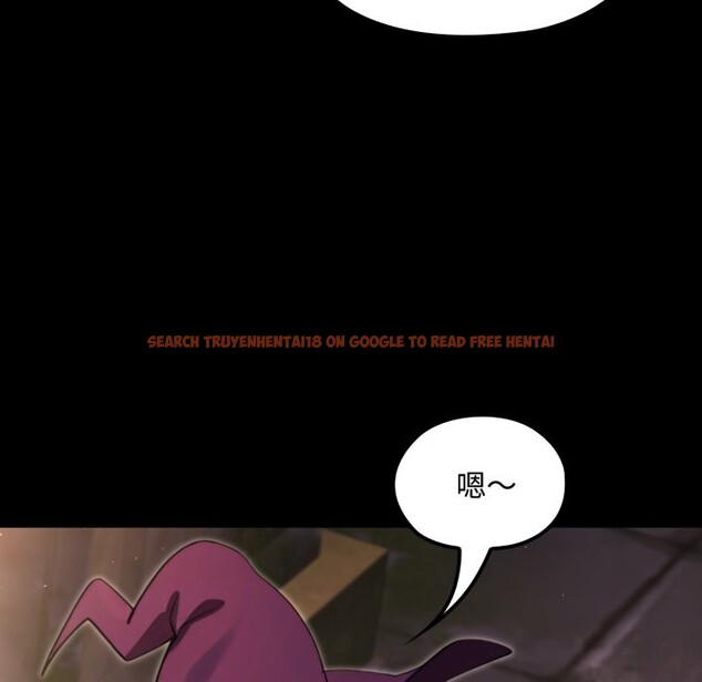 查看漫画迷霧深處的誘惑/XX地下城 - 第11話 - tymanga.com中的4277080图片