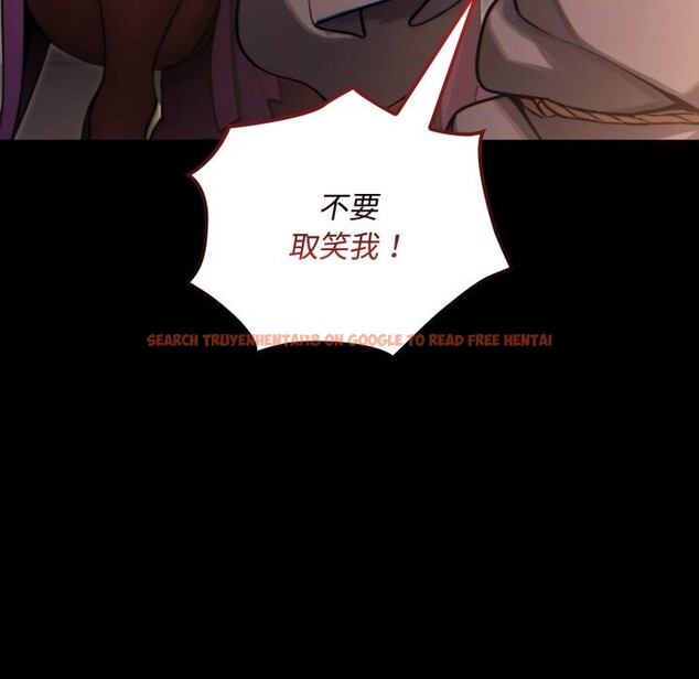 查看漫画迷霧深處的誘惑/XX地下城 - 第11話 - tymanga.com中的4277085图片