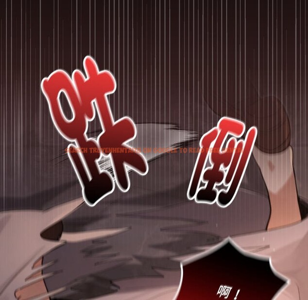 查看漫画迷霧深處的誘惑/XX地下城 - 第11話 - tymanga.com中的4277090图片