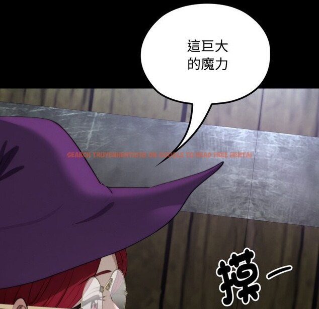 查看漫画迷霧深處的誘惑/XX地下城 - 第11話 - tymanga.com中的4277102图片