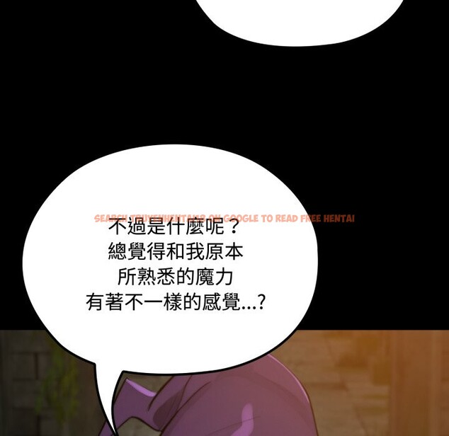 查看漫画迷霧深處的誘惑/XX地下城 - 第11話 - tymanga.com中的4277104图片