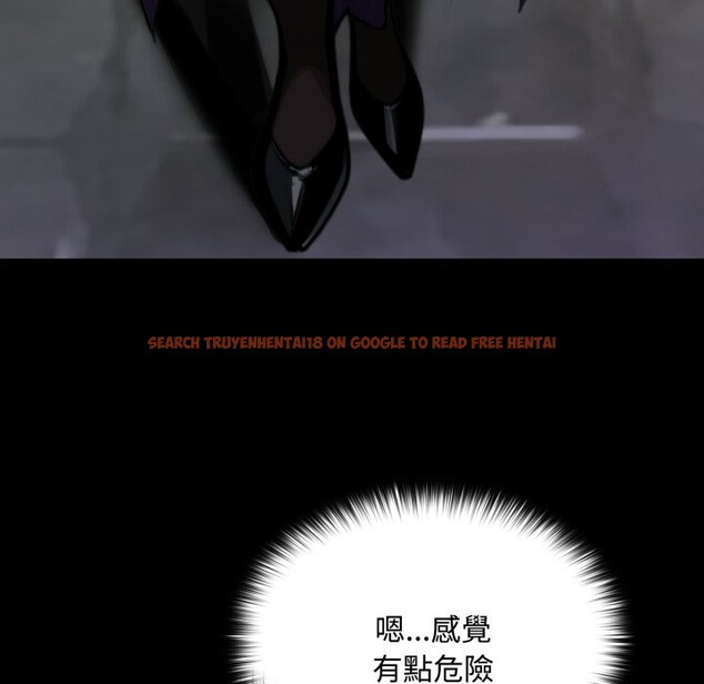 查看漫画迷霧深處的誘惑/XX地下城 - 第11話 - tymanga.com中的4277107图片