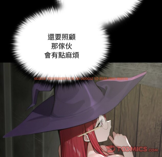 查看漫画迷霧深處的誘惑/XX地下城 - 第11話 - tymanga.com中的4277108图片