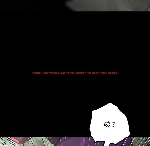 查看漫画迷霧深處的誘惑/XX地下城 - 第11話 - tymanga.com中的4277111图片