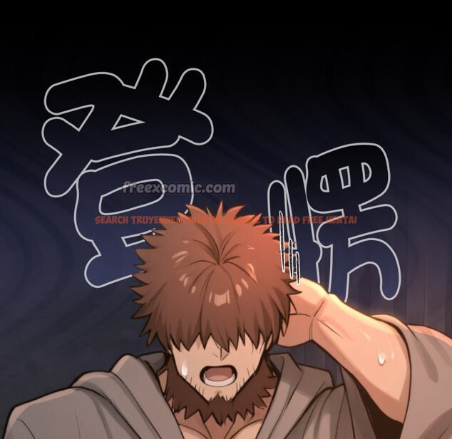 查看漫画迷霧深處的誘惑/XX地下城 - 第11話 - tymanga.com中的4277114图片