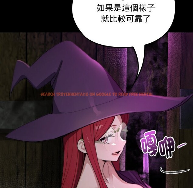 查看漫画迷霧深處的誘惑/XX地下城 - 第11話 - tymanga.com中的4277120图片