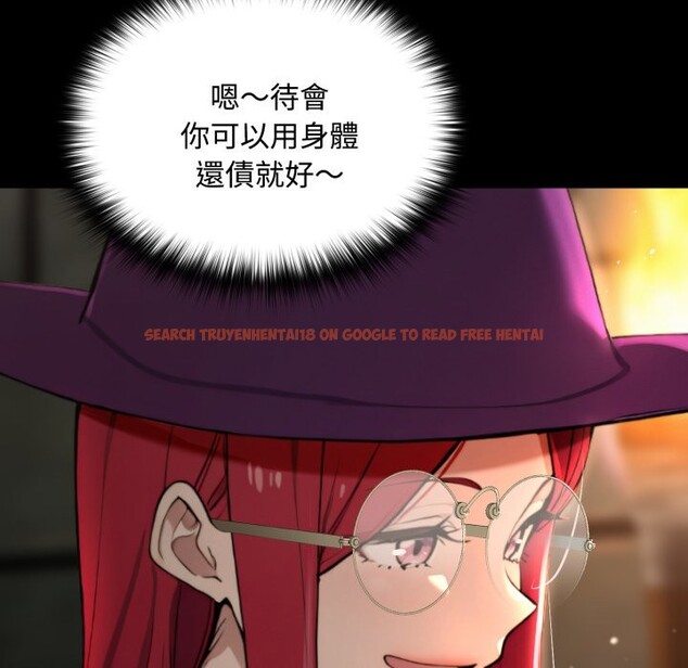 查看漫画迷霧深處的誘惑/XX地下城 - 第11話 - tymanga.com中的4277126图片