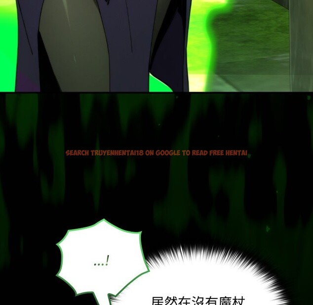 查看漫画迷霧深處的誘惑/XX地下城 - 第11話 - tymanga.com中的4277133图片