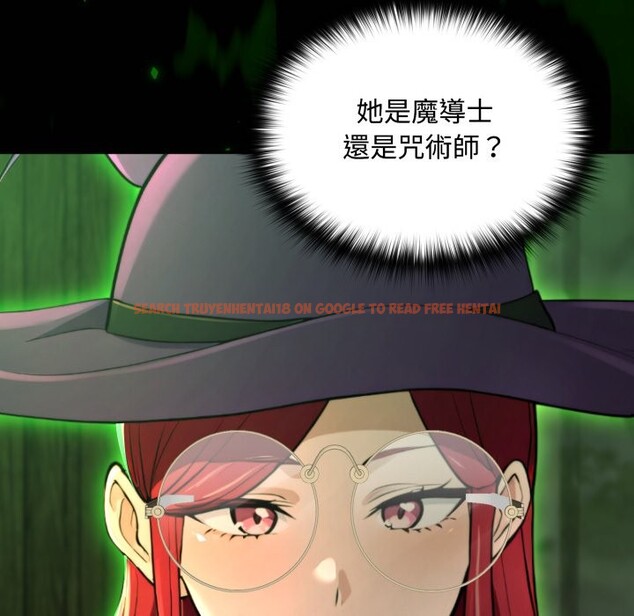 查看漫画迷霧深處的誘惑/XX地下城 - 第11話 - tymanga.com中的4277136图片