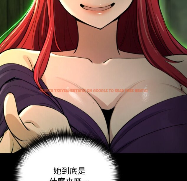 查看漫画迷霧深處的誘惑/XX地下城 - 第11話 - tymanga.com中的4277137图片