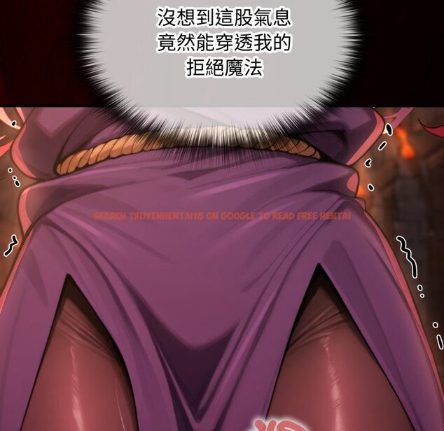 查看漫画迷霧深處的誘惑/XX地下城 - 第11話 - tymanga.com中的4277152图片