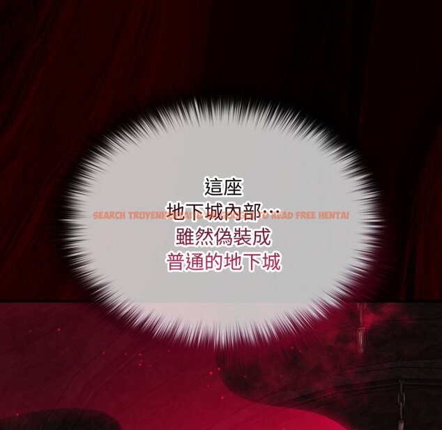 查看漫画迷霧深處的誘惑/XX地下城 - 第11話 - tymanga.com中的4277154图片