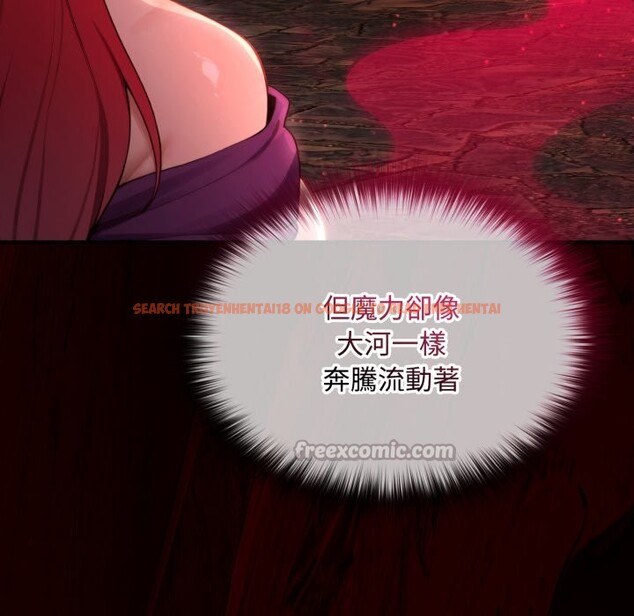 查看漫画迷霧深處的誘惑/XX地下城 - 第11話 - tymanga.com中的4277156图片