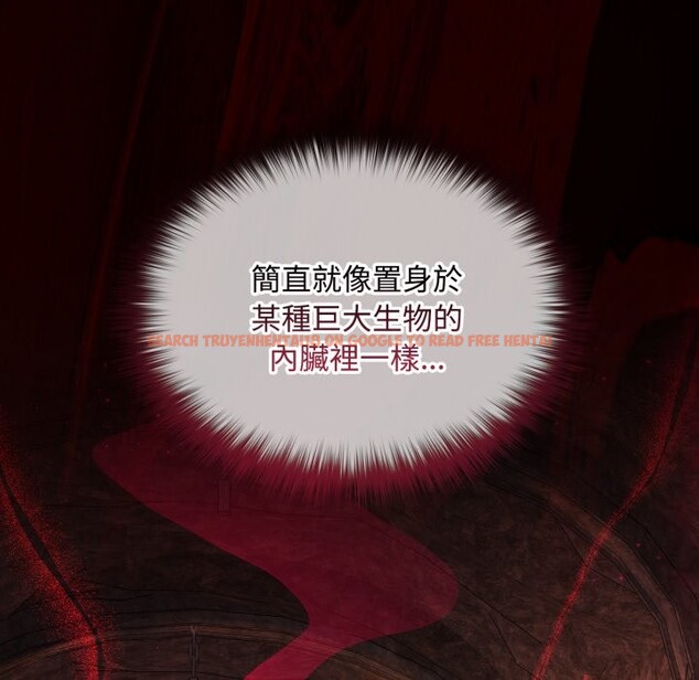 查看漫画迷霧深處的誘惑/XX地下城 - 第11話 - tymanga.com中的4277157图片