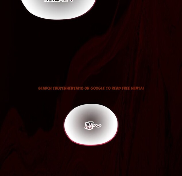 查看漫画迷霧深處的誘惑/XX地下城 - 第11話 - tymanga.com中的4277162图片