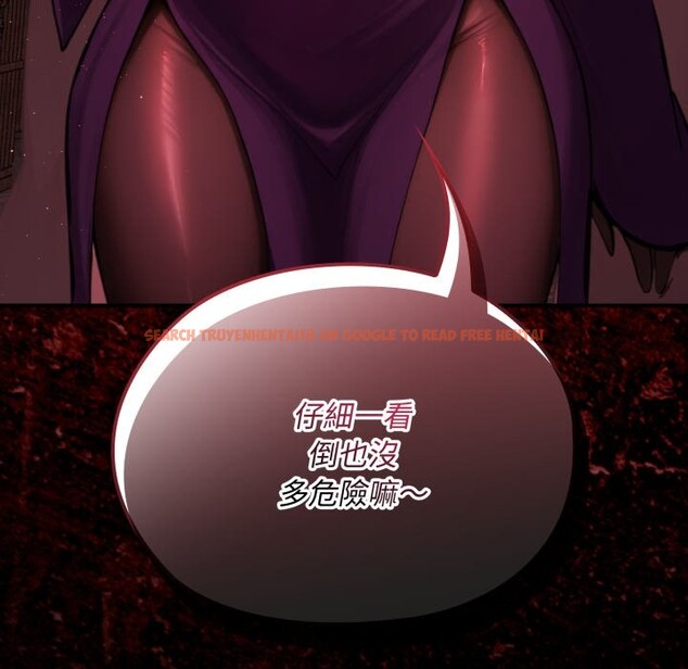 查看漫画迷霧深處的誘惑/XX地下城 - 第11話 - tymanga.com中的4277165图片