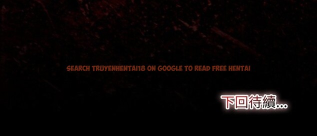 查看漫画迷霧深處的誘惑/XX地下城 - 第11話 - tymanga.com中的4277166图片