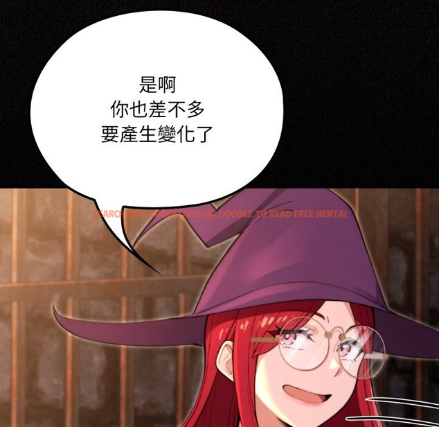 查看漫画迷霧深處的誘惑/XX地下城 - 第12話 - tymanga.com中的4351367图片