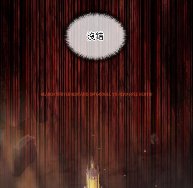 查看漫画迷霧深處的誘惑/XX地下城 - 第12話 - tymanga.com中的4351377图片