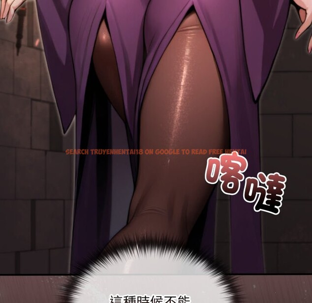 查看漫画迷霧深處的誘惑/XX地下城 - 第12話 - tymanga.com中的4351387图片