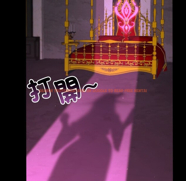 查看漫画迷霧深處的誘惑/XX地下城 - 第12話 - tymanga.com中的4351396图片