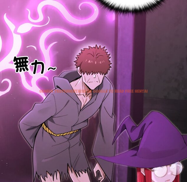 查看漫画迷霧深處的誘惑/XX地下城 - 第12話 - tymanga.com中的4351401图片