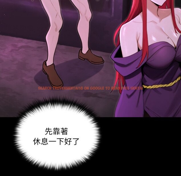 查看漫画迷霧深處的誘惑/XX地下城 - 第12話 - tymanga.com中的4351402图片