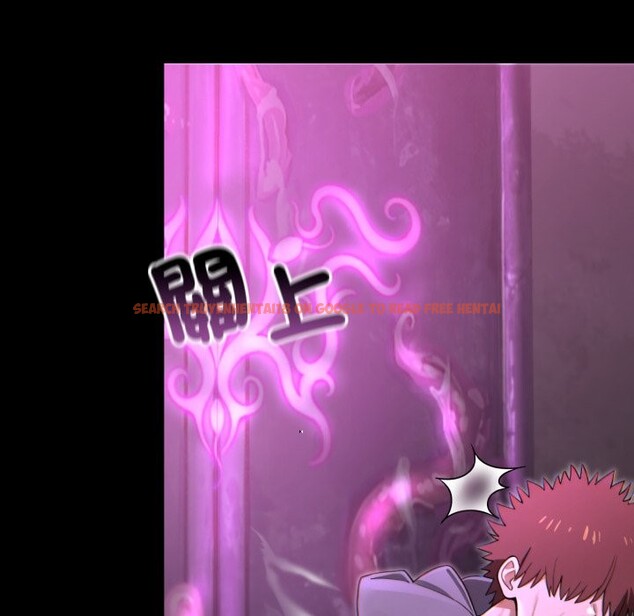 查看漫画迷霧深處的誘惑/XX地下城 - 第12話 - tymanga.com中的4351405图片