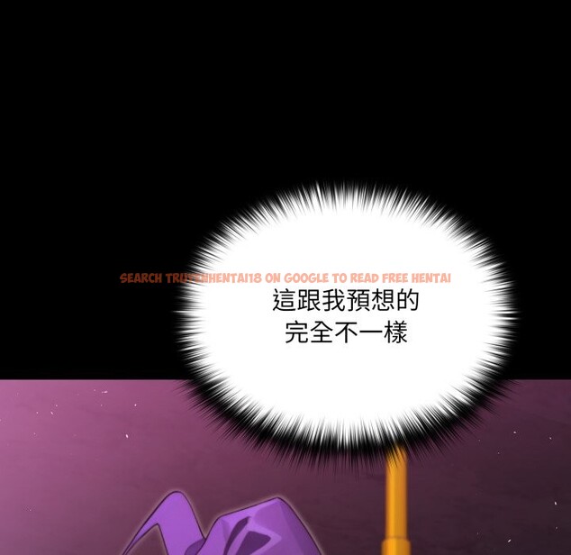 查看漫画迷霧深處的誘惑/XX地下城 - 第12話 - tymanga.com中的4351411图片