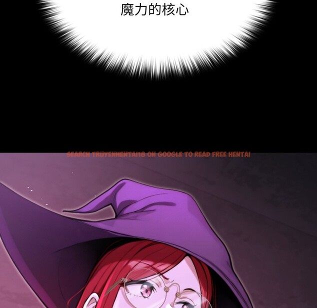 查看漫画迷霧深處的誘惑/XX地下城 - 第12話 - tymanga.com中的4351414图片