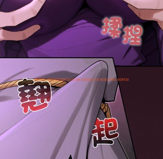 查看漫画迷霧深處的誘惑/XX地下城 - 第12話 - tymanga.com中的4351424图片