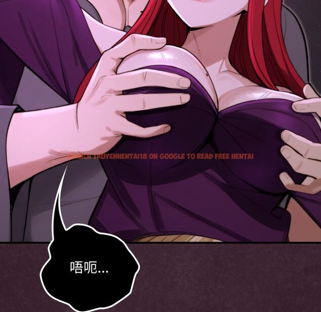 查看漫画迷霧深處的誘惑/XX地下城 - 第12話 - tymanga.com中的4351427图片