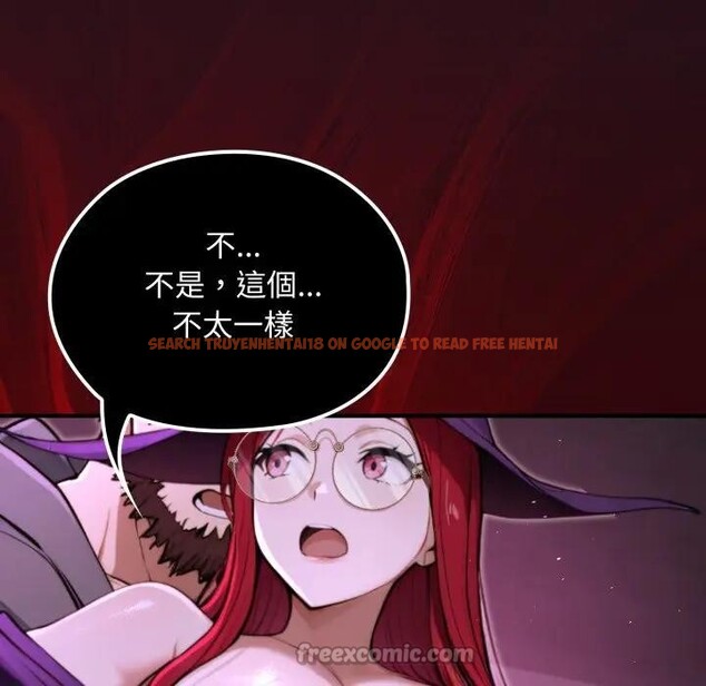 查看漫画迷霧深處的誘惑/XX地下城 - 第12話 - tymanga.com中的4351431图片