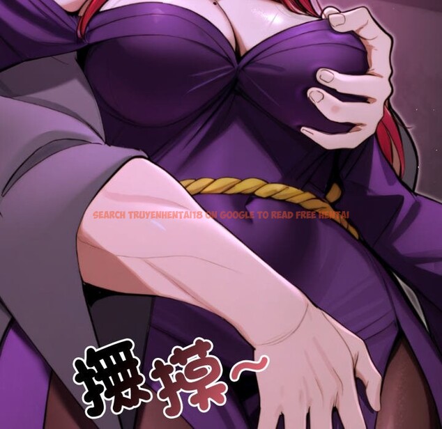 查看漫画迷霧深處的誘惑/XX地下城 - 第12話 - tymanga.com中的4351432图片