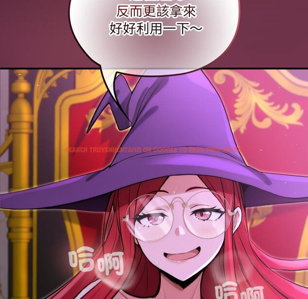 查看漫画迷霧深處的誘惑/XX地下城 - 第12話 - tymanga.com中的4351443图片