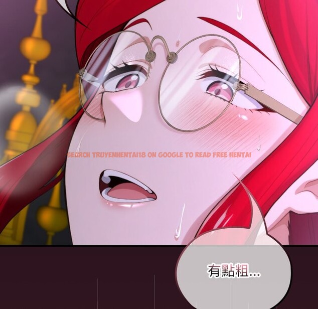 查看漫画迷霧深處的誘惑/XX地下城 - 第12話 - tymanga.com中的4351454图片