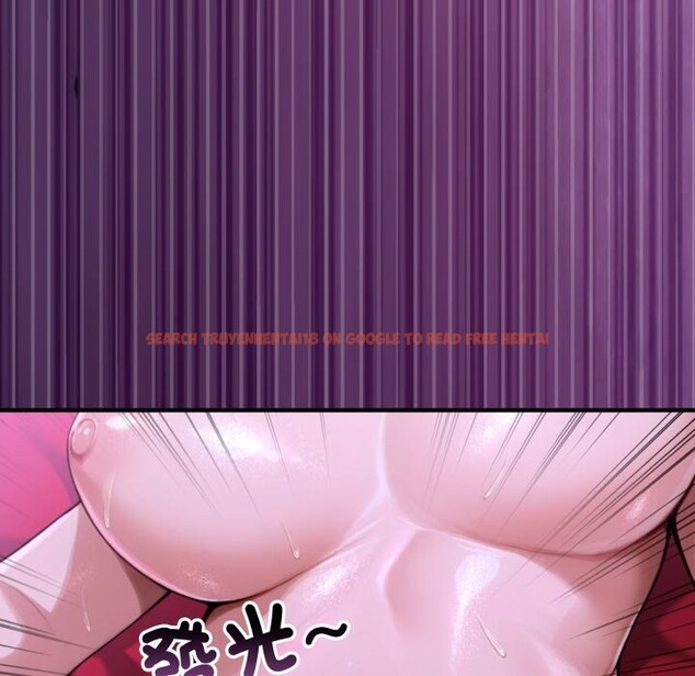 查看漫画迷霧深處的誘惑/XX地下城 - 第12話 - tymanga.com中的4351466图片