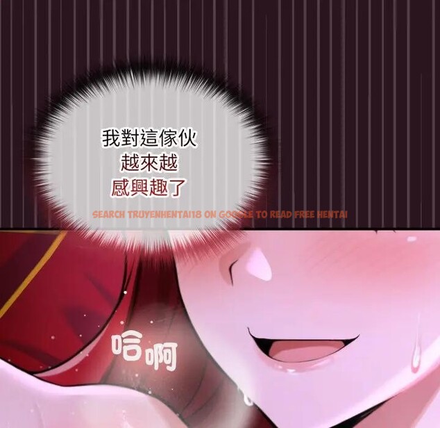 查看漫画迷霧深處的誘惑/XX地下城 - 第12話 - tymanga.com中的4351492图片