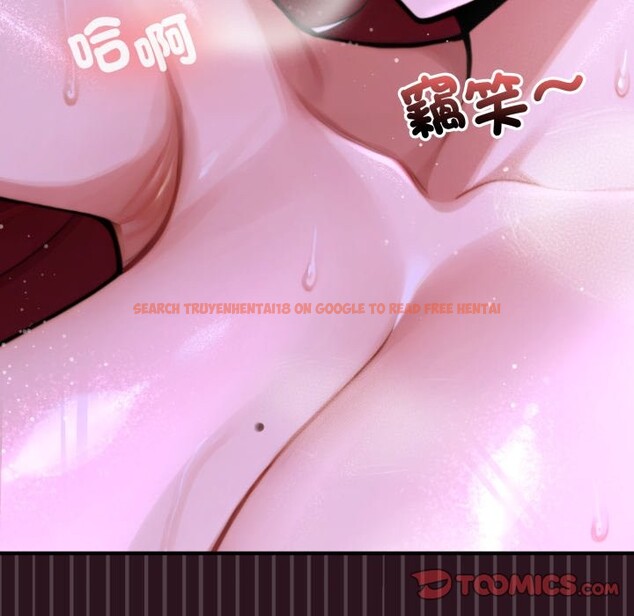 查看漫画迷霧深處的誘惑/XX地下城 - 第12話 - tymanga.com中的4351493图片