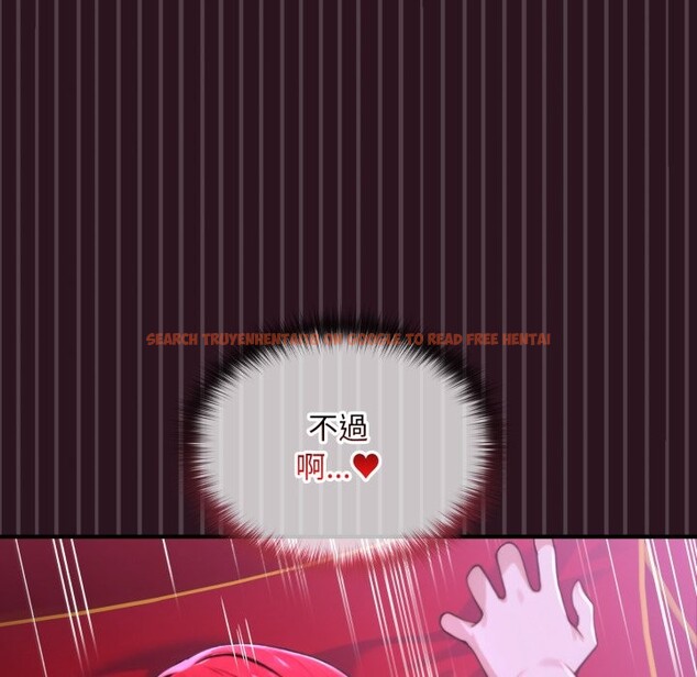 查看漫画迷霧深處的誘惑/XX地下城 - 第12話 - tymanga.com中的4351494图片