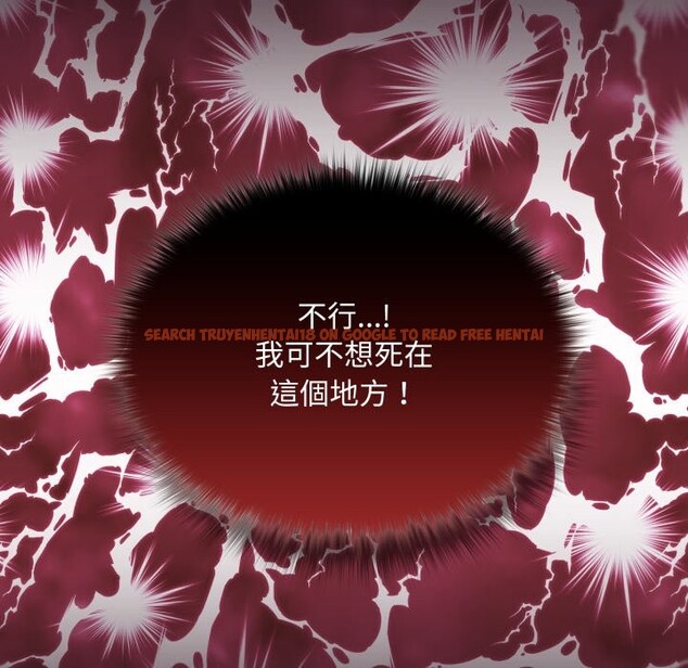 查看漫画迷霧深處的誘惑/XX地下城 - 第12話 - tymanga.com中的4351516图片