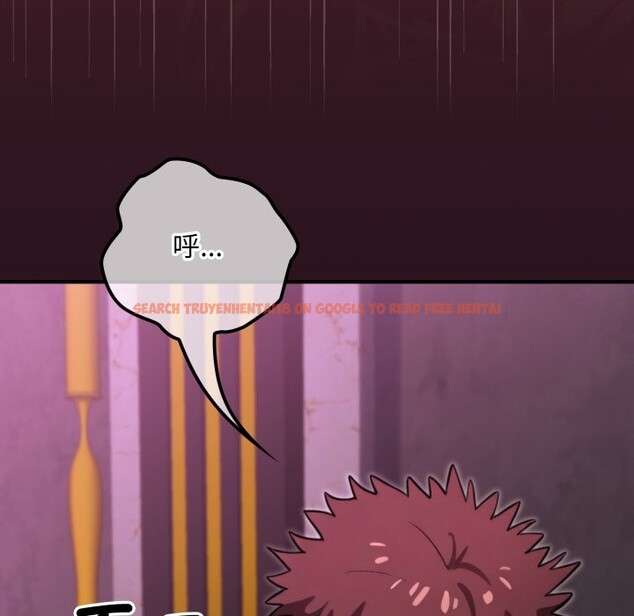 查看漫画迷霧深處的誘惑/XX地下城 - 第12話 - tymanga.com中的4351528图片